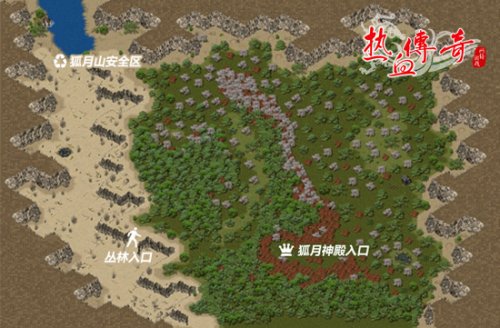 《热血传奇》狐月山今日更新!新地图新玩法技巧图片