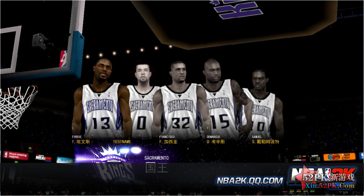 NBA2K Online官网合作主题站_NBA2K Online