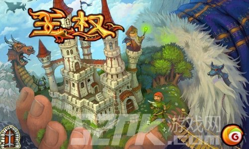 PC移植魔幻战略游戏:《王权:幻想王国》andro