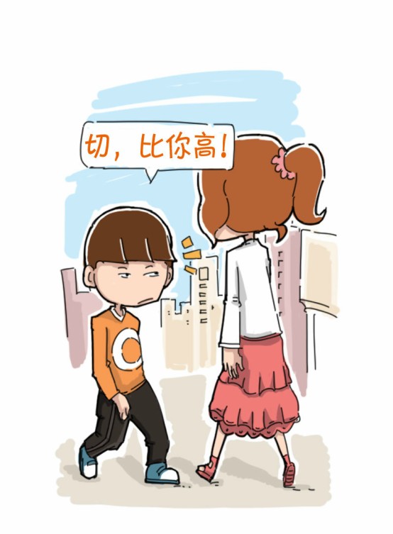 爆笑漫画:比高_动漫频道爆笑系列_comic.52pk