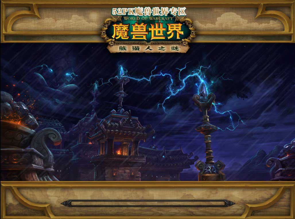 地图 魔兽世界/魔兽世界中的单人场景战役雷神之王的藏宝库是让玩家一个人进入...