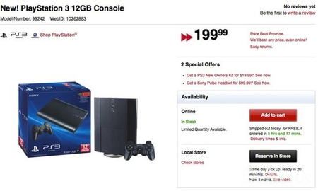 索尼或计划在北美推出低价PS3 售价低至200美