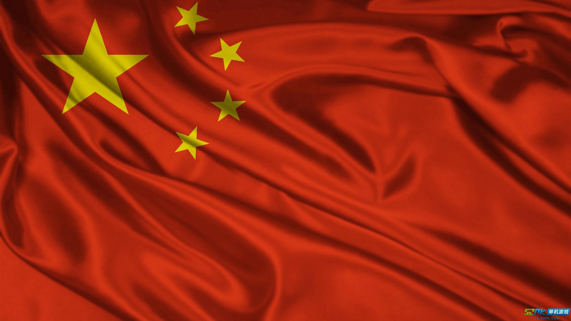 中国国旗1080p壁纸_五星红旗手机壁纸