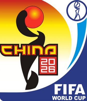 中国有望申办2026年世界杯 做东道主圆五千年