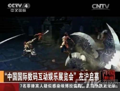 《大唐无双零》登陆CCTV4中国新闻 立体海报