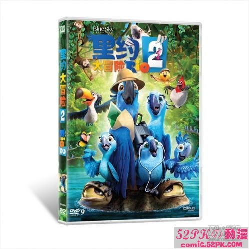 《里约大冒险2》中文版蓝光发售