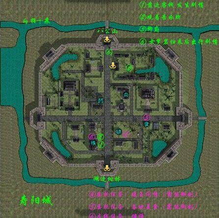 仙剑奇侠传4全部迷宫地图路线详细解析_52PK