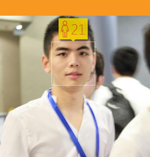 看脸工具实力测算职业选手和主播年龄_52PK