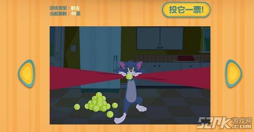 网易推出《猫和老鼠》正版手游 游戏类型全民