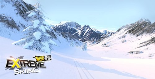 《极限滑雪》参评2016CGDA最佳VR游戏视觉