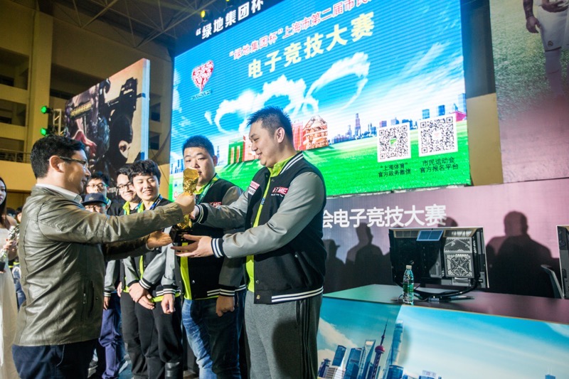 上海市第二届市民运动会电竞大赛总决赛圆满落幕