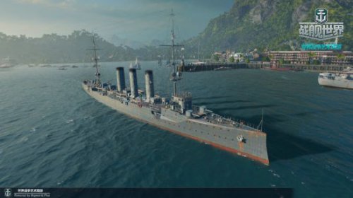 德国海军经典重现《战舰世界》巡洋舰科尔贝格