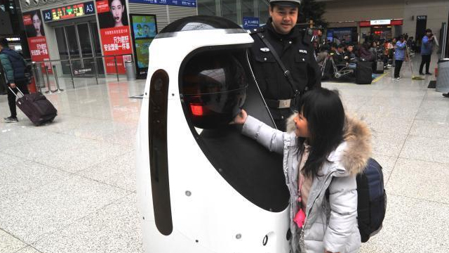 警察机器人现身 现实生活将会出现科幻电影中