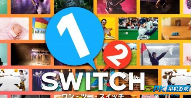 任天堂switch哪里能买到_任天堂switch首发游戏