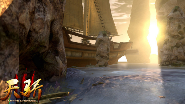 《天骄3》是3D MMORPG网游 游戏截图请欣赏