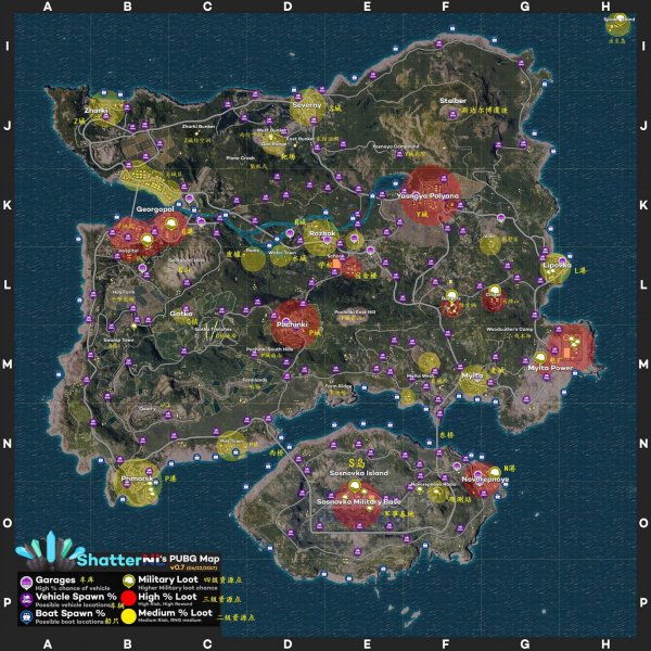 Ark Spawn Map Fortnite