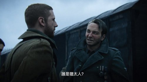 《使命召唤:二战》中文字幕宣传片 场面堪比大