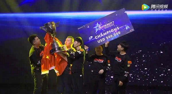 历届CFS冠军回顾 我们永远的中国红