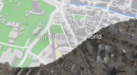 谷歌开放地图数据给游戏使用 真实开放世界来袭
