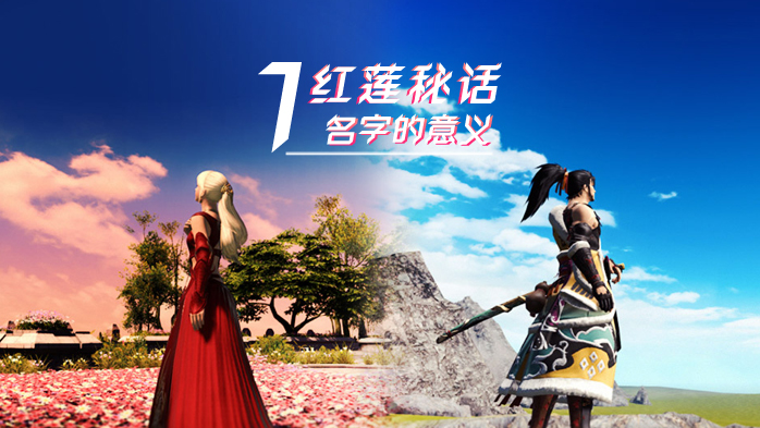 最终幻想14巴哈侵攻篇1层零式难度 52pk最终幻想14精彩视频