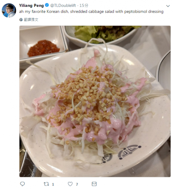 化身美食博主 大师兄推特晒韩国饮食-韩国推特网