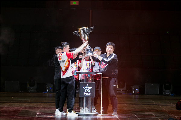 CFS2018世界赛最终日综述：情久斩获首个世界赛冠军