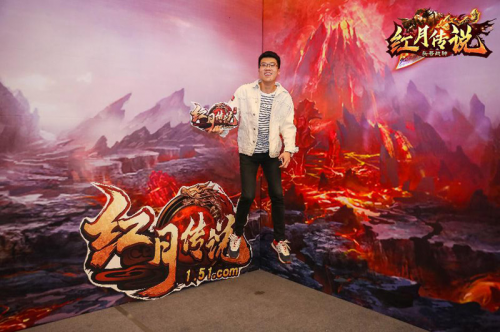 《红月传说》线下首创玩家嘉年华-广州站成功举办
