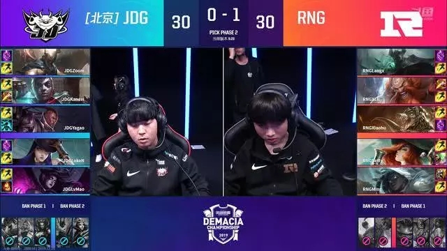 RNG击败JDG 总决赛再次上演猪狗大战