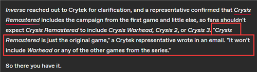 Crytek官方澄清：《孤岛危机复刻版》仅包含原版游戏内容