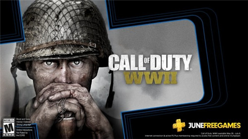 PS+欧美服6月首个会免游戏为《使命召唤14：二战》