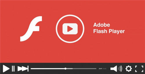 Adobe于12月31日终止支持Flash 删除早期所有存档！Adobe于12月31日终止支持Flash 删除早期所有存档！