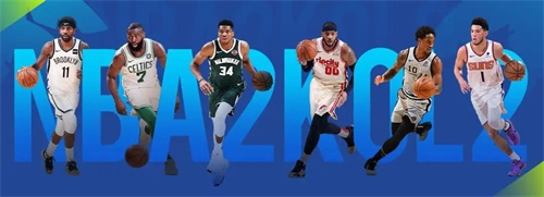 《NBA2K Online2》6.23停机更新：S8赛季重磅更新！