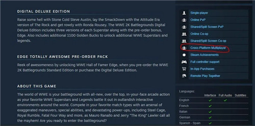 《WWE 2K竞技场》是该系列首款支持跨平台的游戏