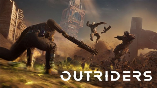 《Outriders》开发者表示目前没计划加入PvP内容