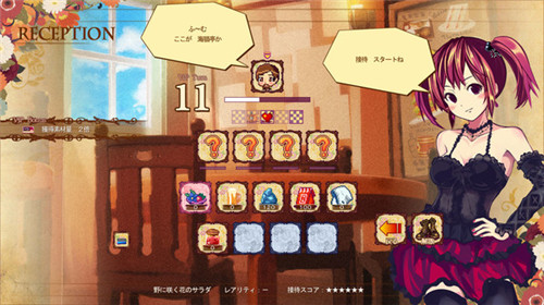 经营模拟新游戏《海洋酒店☆海猫亭》 将登陆Steam 支持中文