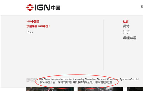 传腾讯获得IGN中国运营权 多边形担任总编
