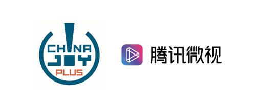 首届ChinaJoy Plus与微视达成重磅合作，迸发强劲品牌势能！
