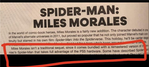 PS5漫威蜘蛛侠新作有望与前作加强版同捆销售