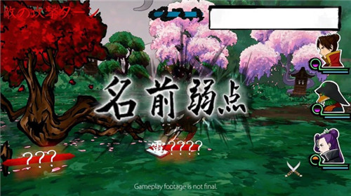 日文学习游戏重新出发 《Shujinkou》公开新宣传片
