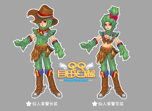 宫桂猜成语_看图猜成语(3)