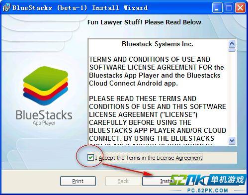 安卓模拟器BlueStacks安装使用教程_52PK单机