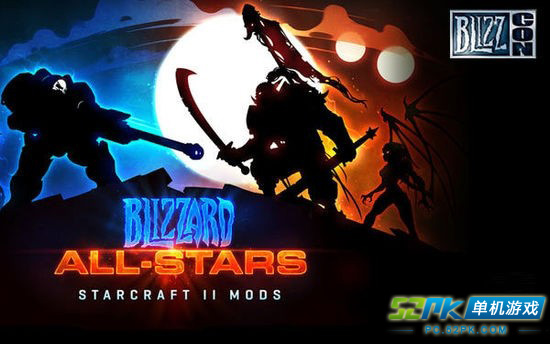 Blizzard All Stars