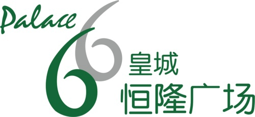 恒隆广场 logo图片