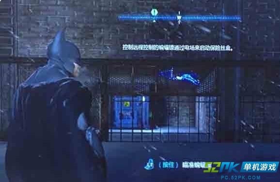 《蝙蝠侠：阿甘起源》详细图文攻略（完结）