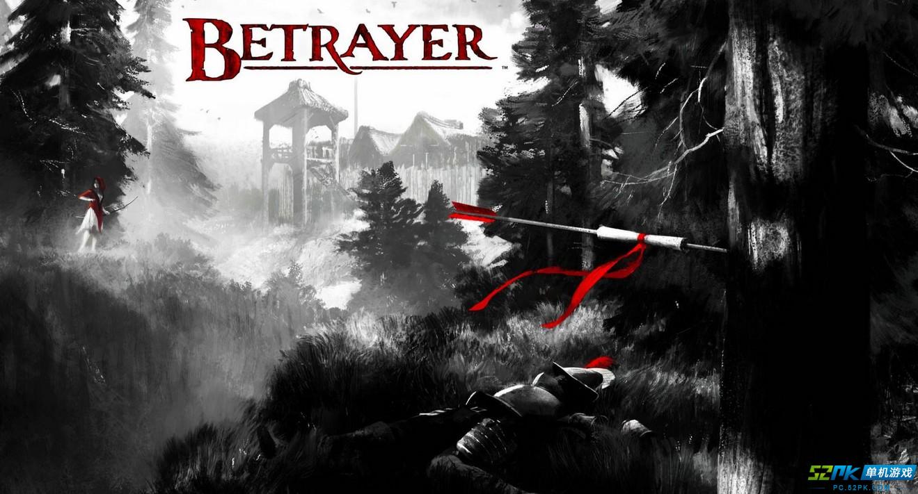 恐怖沙盒FPS游戏《背叛者》3月24日正式发布