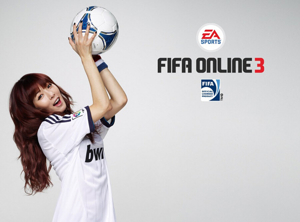 FIFA Online3 Լ۱ԱƼ ƽұؿ