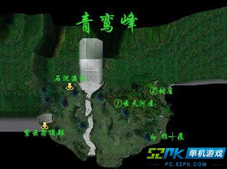 仙剑奇侠传4全部迷宫地图路线详细解析