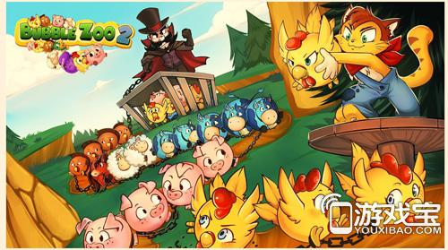 Bubble Zoo RescueϮ OpenXLiveWPȫг
