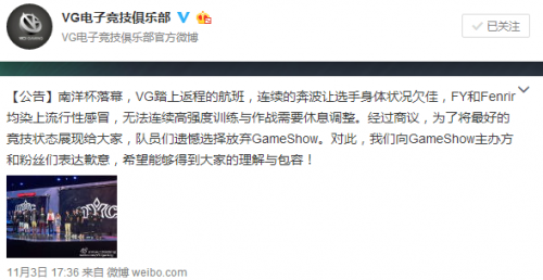 VGEhomeֲ˫˫˳GAME SHOW