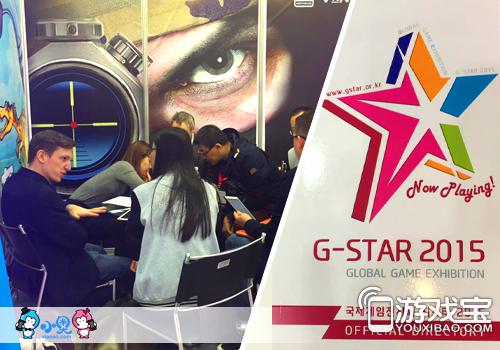 С2015G-Star ǹɱKill Shot